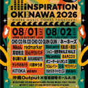 イベント画像