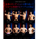 イベント画像