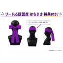 イベント画像
