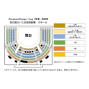 イベント画像