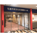 イベント画像