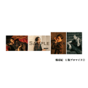 イベント画像