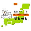 イベント画像