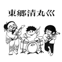 イベント画像