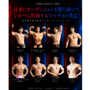 イベント画像