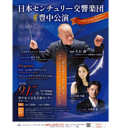 イベント画像