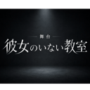 イベント画像