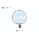 イベント画像