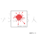 イベント画像