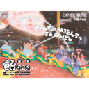 イベント画像
