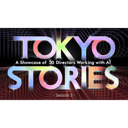 イベント画像