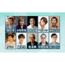 イベント画像