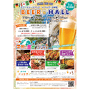 イベント画像