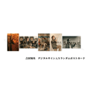 イベント画像