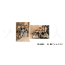 イベント画像