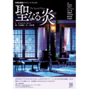 イベント画像