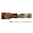 イベント画像
