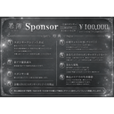 イベント画像