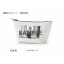 イベント画像