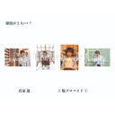 イベント画像