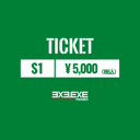 イベント画像