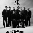 イベント画像
