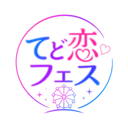 イベント画像
