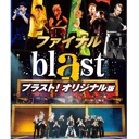 イベント画像