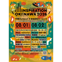 イベント画像