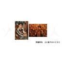 イベント画像