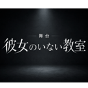 イベント画像