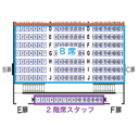 イベント画像