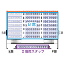 イベント画像