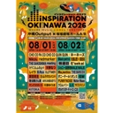 イベント画像