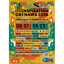 イベント画像
