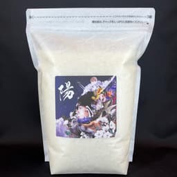 https://goodsticketmetobdb1041f077ad4e7daa413615da9508f115025-prod.s3.ap-northeast-1.amazonaws.com/public/8b3365de-8014-43f9-bcc7-c2cb7b7f48d8/93ba39b2-b27d-4f2d-bf43-7fcaaa777ed1.jpg