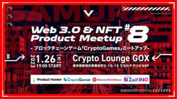 https://mys3controllerd2ad696aa0ca4e559f839a9ccabc6aad174013-production.s3.ap-northeast-1.amazonaws.com/public/7c87e798-5472-476e-b180-205ef9d083f3/4bc26835-8936-4237-ac9a-211caf36e51f.jpg