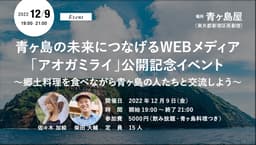https://mys3controllerd2ad696aa0ca4e559f839a9ccabc6aad174013-production.s3.ap-northeast-1.amazonaws.com/public/852ab08d-6389-47d8-a108-da9f22bb4ec9/ef26d58a-503a-4a10-ae13-bcd7b56c52fd.jpg