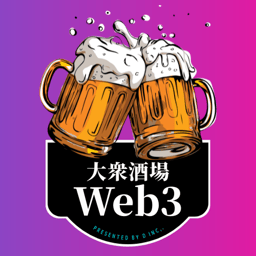 https://mys3controllerd2ad696aa0ca4e559f839a9ccabc6aad174013-production.s3.ap-northeast-1.amazonaws.com/public/9e008ae8-ea22-49f5-8c14-949a16516619/b3734b5a-9506-438b-8247-627d89581be3.jpg