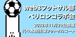 https://mys3controllerd2ad696aa0ca4e559f839a9ccabc6aad174013-production.s3.ap-northeast-1.amazonaws.com/public/b2090a7c-a922-49e0-bb5d-ccc87199724d/eb7f3b58-8685-4a3e-afc3-a7b6523dd47d.jpg