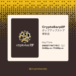 https://mys3controllerd2ad696aa0ca4e559f839a9ccabc6aad174013-production.s3.ap-northeast-1.amazonaws.com/public/e2fb540b-0af6-4dd3-8251-4c2ec0135567/1015.png