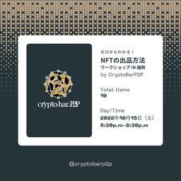 https://mys3controllerd2ad696aa0ca4e559f839a9ccabc6aad174013-production.s3.ap-northeast-1.amazonaws.com/public/e2fb540b-0af6-4dd3-8251-4c2ec0135567/1015workshop.png