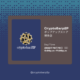 https://mys3controllerd2ad696aa0ca4e559f839a9ccabc6aad174013-production.s3.ap-northeast-1.amazonaws.com/public/e2fb540b-0af6-4dd3-8251-4c2ec0135567/1016.png