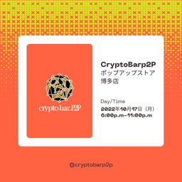 https://mys3controllerd2ad696aa0ca4e559f839a9ccabc6aad174013-production.s3.ap-northeast-1.amazonaws.com/public/e2fb540b-0af6-4dd3-8251-4c2ec0135567/1017.png