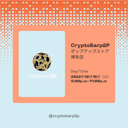 https://mys3controllerd2ad696aa0ca4e559f839a9ccabc6aad174013-production.s3.ap-northeast-1.amazonaws.com/public/e2fb540b-0af6-4dd3-8251-4c2ec0135567/1018.png