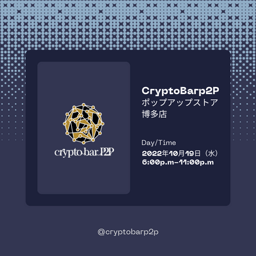 https://mys3controllerd2ad696aa0ca4e559f839a9ccabc6aad174013-production.s3.ap-northeast-1.amazonaws.com/public/e2fb540b-0af6-4dd3-8251-4c2ec0135567/1019.png