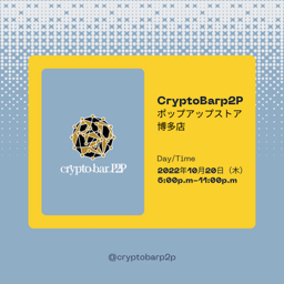 https://mys3controllerd2ad696aa0ca4e559f839a9ccabc6aad174013-production.s3.ap-northeast-1.amazonaws.com/public/e2fb540b-0af6-4dd3-8251-4c2ec0135567/1020.png