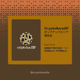 https://mys3controllerd2ad696aa0ca4e559f839a9ccabc6aad174013-production.s3.ap-northeast-1.amazonaws.com/public/e2fb540b-0af6-4dd3-8251-4c2ec0135567/1022.png