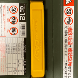https://stticketmeimageprd.blob.core.windows.net/ticketme-image/ticket-cover-0-00594ca3-00b1-41a6-a5ca-d494ccfc0d80.png
