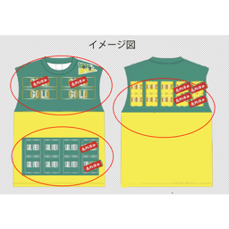 https://stticketmeimageprd.blob.core.windows.net/ticketme-image/ticket-cover-0-2e8a156c-8dd0-437d-99a8-93fca0c5b0c2.png